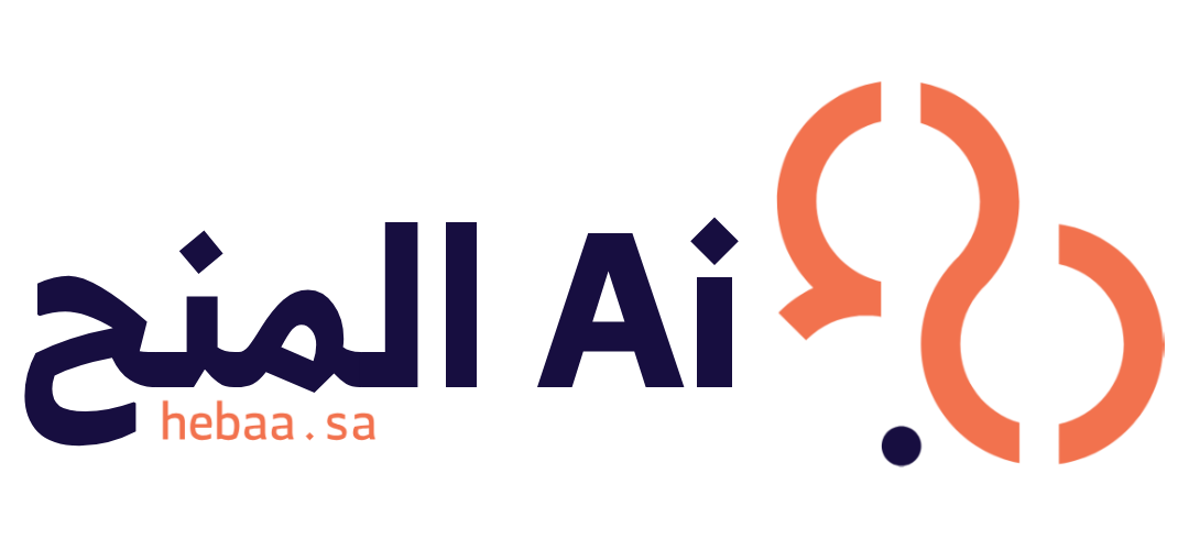 شعار AI المنح